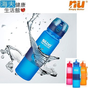恩悠數位x海夫德國 silbo 可折疊矽膠耐熱水壺
