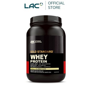【LAC利維喜】ON歐恩金牌乳清蛋白2磅-香草冰淇淋(高蛋白/ON金牌)