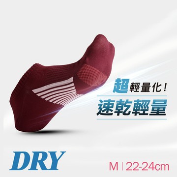 【隨機色】DRY速乾輕量足弓運動船襪-輕薄