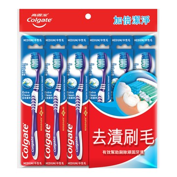 高露潔 加倍潔淨牙刷6入