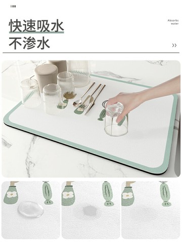 廚房臺面碗盤杯子瀝水墊 吧臺隔熱墊茶臺吸水免洗硅藻泥乾燥杯墊 居家小物 廚房小物