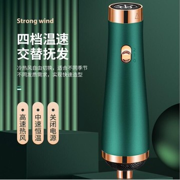 臺灣110V電吹風熱風梳多功能三合一電風梳直髮器大功率卷髮器 雙11全館免運