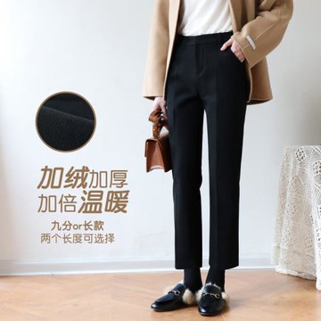0度可選@ 基礎風凈版!  加絨加長褲九分毛呢褲子OL西褲版顯瘦百搭