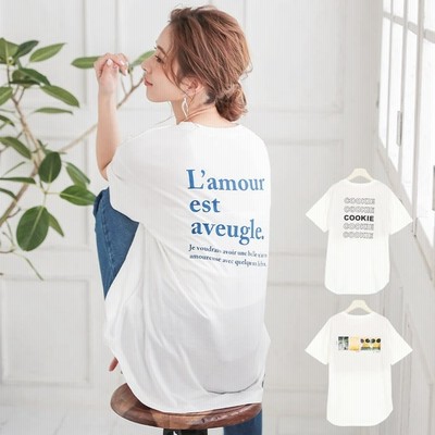 ロゴ おしゃれ Tシャツの通販 10 3件の検索結果 Lineショッピング