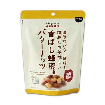 有馬芳香堂【蜂蜜奶油杏仁】220g