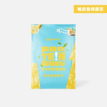 濃縮乳清蛋白【任選口味】隨身包-GOpower果果能量
