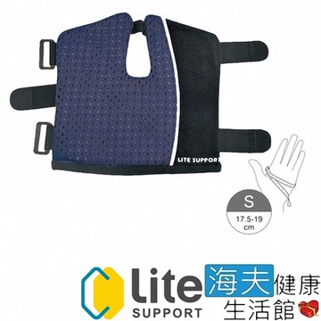 樂塑 肢體裝具 未滅菌 海夫健康生活館 台北智慧材料 樂塑手護系列 U型手腕護具 媽媽手 S號