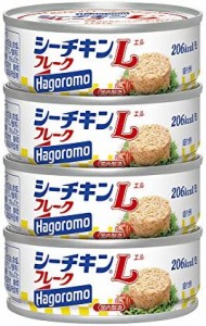 はごろも シーチキンLフレーク (0626) 70g 4缶