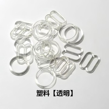 本土出貨🍯0+8肩帶調節扣金屬內衣吊帶連接扣環文胸背心連衣裙配件輔料
