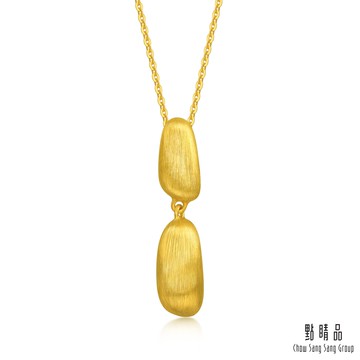 點睛品  金色摩登 黃金項鍊