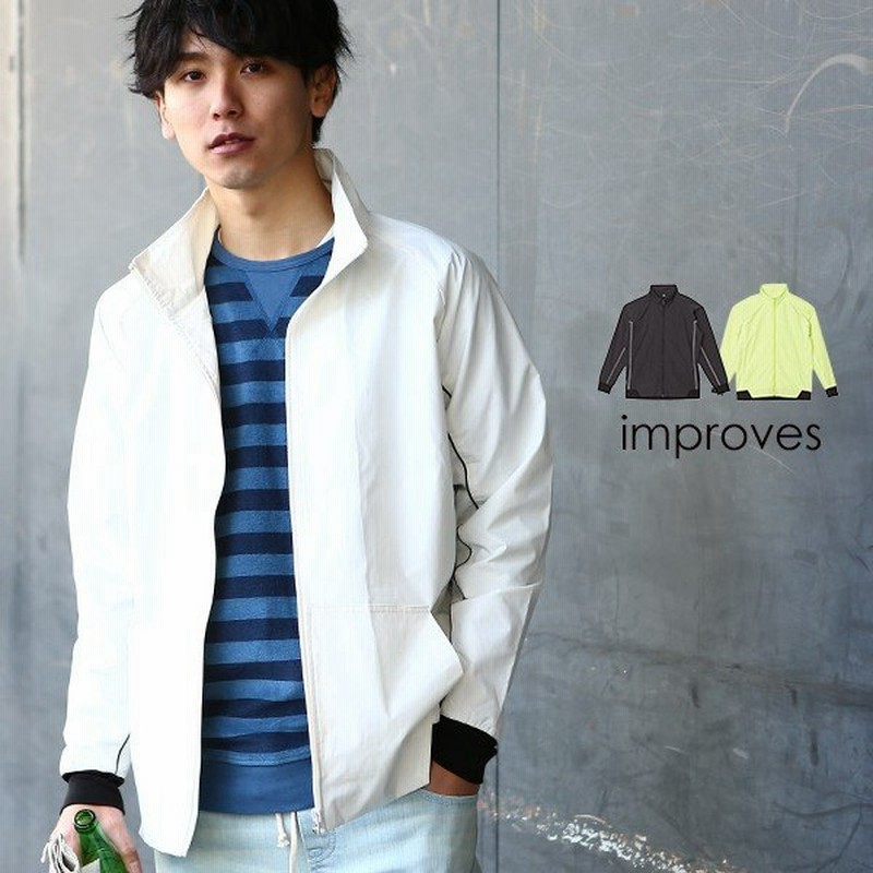 ナイロンジャケット メンズ ストリート ウィンドブレーカー ウインドブレーカー 春 アウター セットアップ可能 通販 Lineポイント最大0 5 Get Lineショッピング