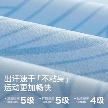 Kawasaki川崎青少年運動短袖T恤羽毛球籃球跑步透氣排汗運動上衣