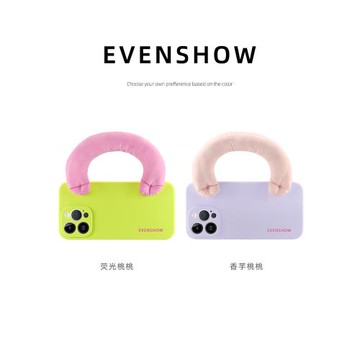 EVENSHOW2024新款高端液態硅膠手提腕帶手機殼適用于蘋果iPhone15promax13/14小眾高級感防摔全包春天保護套