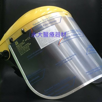 永大醫療~ 防疫商品～醫師指定款~重複用防疫頭盔/臉部面罩/防護罩/護目鏡/台灣製造/可調頭圍~每個450元6個免運費
