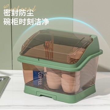 🌸好貨優選🌸帶麗水碗筷收納盒 碗櫃收納盒 碗盤收納 餐具收納盒 碗筷收納盒 碗盤收納盒 碗盤收納箱 碗盤收納櫃