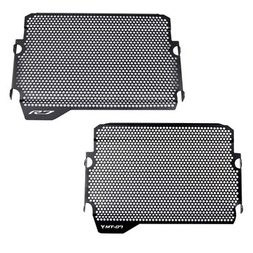 臺灣出貨 適用雅馬哈MT-07 MT07 14-25年改裝水箱網散熱器蓋保護罩防護網