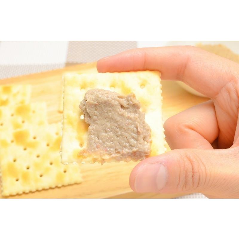 かにみそ カニミソ 200g ズワイガニ ずわいがに かに味噌 カニ味噌