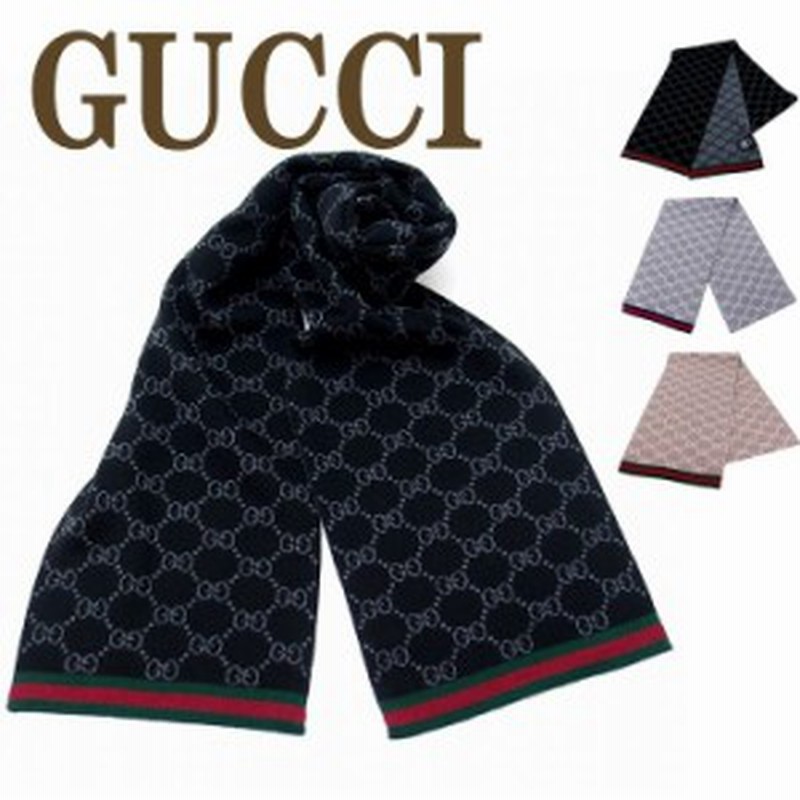 グッチ Gucci マフラー メンズ レディース ブランド 人気 通販 Lineポイント最大1 0 Get Lineショッピング