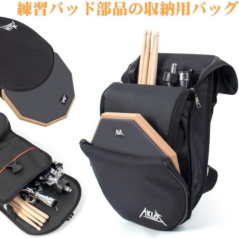 AKLOT ドラム練習パッド, 12インチ トレーニング用 スタンド付属 収納ケース・スティック付き (グレー)