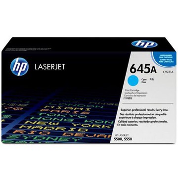 【領券優惠折300】 HP C9731A / 645A 原廠藍色碳粉匣 適用機型：CLJ-5500 / CLJ-5550