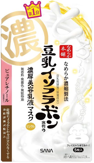 Tokiwa Yakuhin Kogyo Nameraka Honpo Wrinkle Gel Milky Mask 5 Sheets