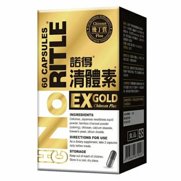 諾得 清體素 EX GOLD 膠囊 60粒