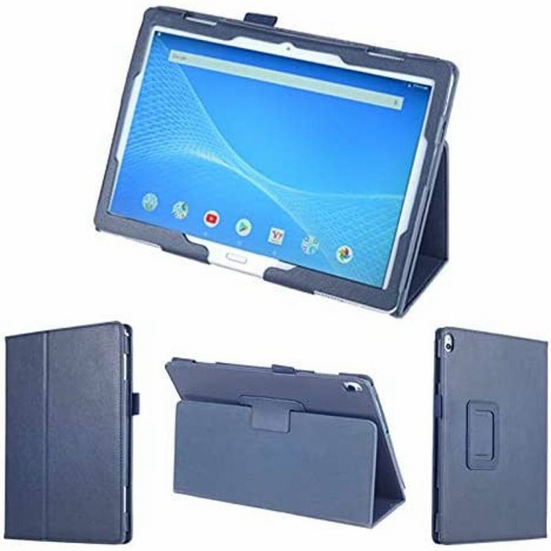 wisers タッチペン・保護フィルム付 Tab P10 10.1インチ Lenovo レノボ タブレット ケース カバー 2019 年 新 通販  LINEポイント最大0.5%GET LINEショッピング