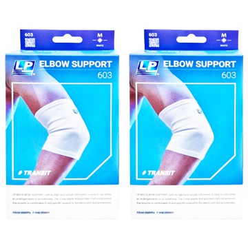 LP SUPPORT 簡易型肘部護套  603  2個  29.2 - 34.9cm