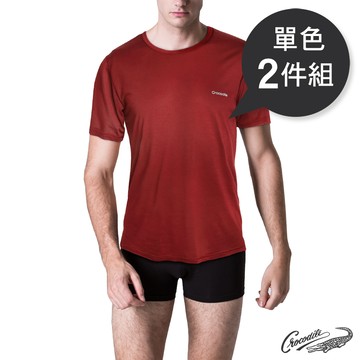 【Crocodile】鱷魚天絲棉透氣圓領衫(單色2件組)