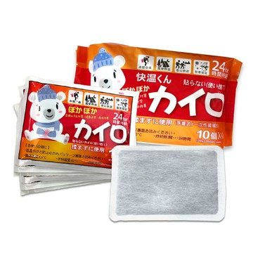 USEFUL 手握式24小時暖暖包-10片入(UL780)