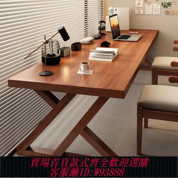 {臺灣公司貨 可打統編}實木書桌學生家用電腦桌去客廳化大板桌臥室雙人長方形工作臺桌子