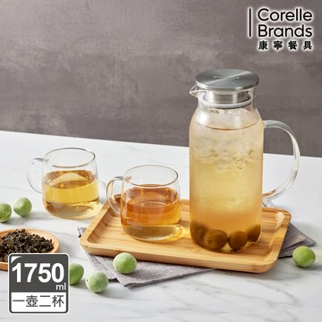 【康寧SNAPWARE】淨漾直身耐熱玻璃-1壺2杯組