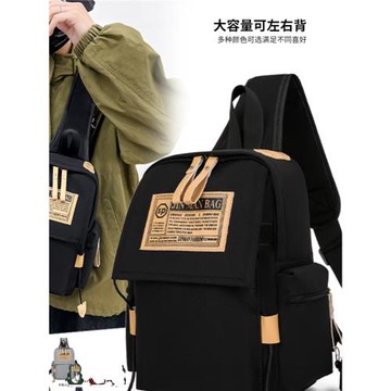 網紅爆款胸包休閑潮流斜挎包男士單肩包學生背包多口袋女孩胸前包