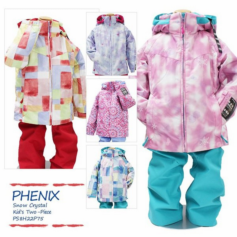 Phenix フェニックス スキーウェア キッズ 19 Snow Crystal Kid S Two Piece Ps8h22p75 上下セット ジュニア Sa 通販 Lineポイント最大0 5 Get Lineショッピング