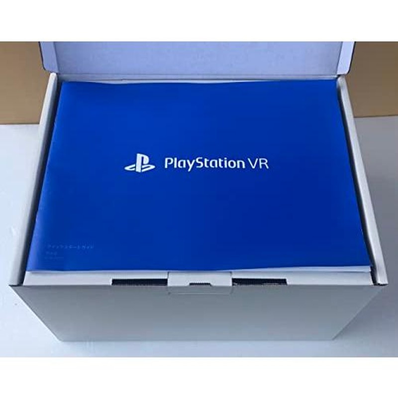 PlayStationRVR Special Offer 2020 Winter【メーカー生産終了 ...