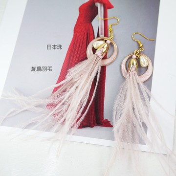 粉紅堂 飾品甜美鴕鳥羽毛珍珠長耳環 粉紅色