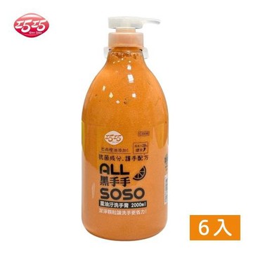 【巧巧】重油污洗手膏 2000ml 6入