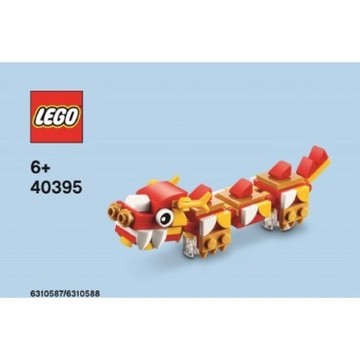 ||高雄 宅媽|樂高 積木|| LEGO“40395‘’中國龍