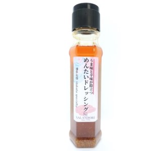 （標準サイズ200ml）24本セット