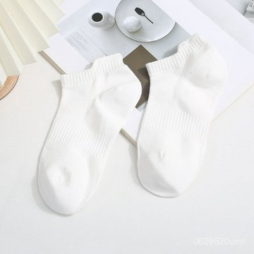今天買明天到】秋季女士短襪情侶襪防臭日係淺口純棉女襪防掉全棉船襪白襪 HSNP