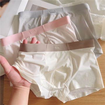 夏季男士內褲冰絲薄款平角褲無痕裸感空調褲男生INS純色簡約短褲