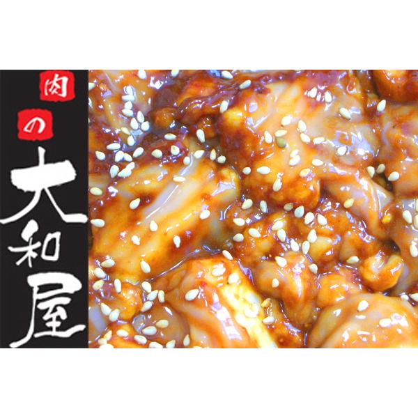 国産牛　特上　ホルモン　（味噌だれ）　800g　（小腸）（もつ鍋より焼肉・焼き肉） 当日加工 人気商品 送料込み