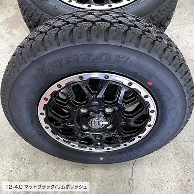 ダンロップ グラントレック TG4 145R12 6PR XR-800M 12×4.0