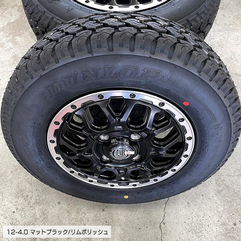 145R126PR アクティ ホイール付 グラントレック 雪や悪路可能 - 車のパーツ