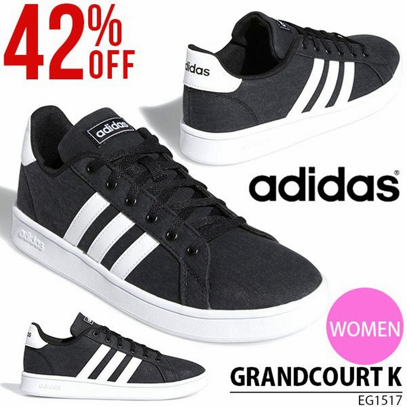 送料無料 32 Off アディダス スニーカー レディース Adidas Grandcourt K グランドコート シューズ 靴 ブラック 黒 Eg1517 通販 Lineポイント最大get Lineショッピング