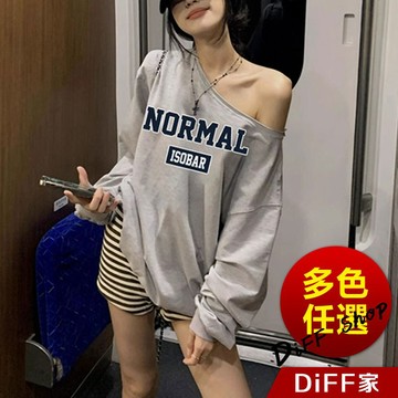 【DIFF】韓版斜肩字母寬鬆長袖上衣 露肩上衣 衣服 保暖上衣 冬天女裝 秋冬女裝 發熱衣 長袖t恤 【W674】