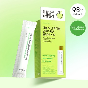HEALTHY PLACE Double Toning White Glutathione Collagen Stick 14 Sticks (14-day supply)