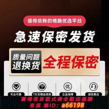【台灣公司 可開發票】仿真生植器女用自動超軟超大號假男人的肉感特大加中小號電動男友