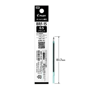百樂PILOT 魔擦多功能筆專用油性替芯/BRF-15-B/黑色/0.5mm