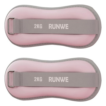 RUNWE 朗威 LDX彈性負重沙袋2個  櫻花粉  2kg  13.5cm x 35cm